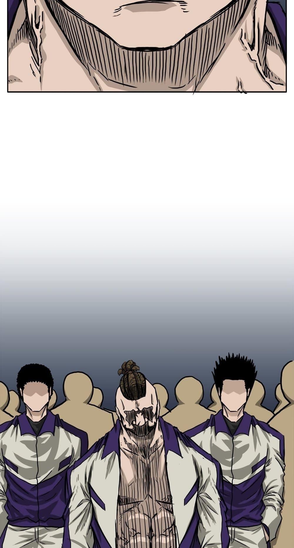 Boss in School Chap 37 - Next Chap 38