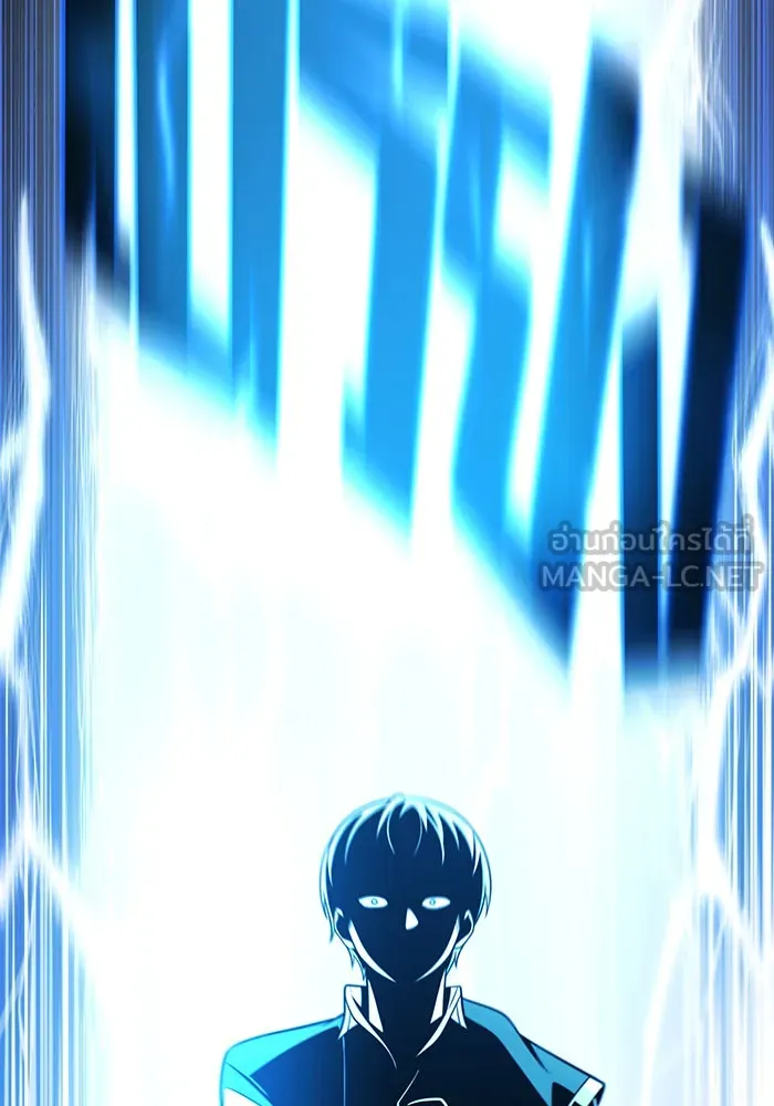 The Dark Magician Transmigrates After 66666 Years – จอมเวทเกิดใหม่ในรอบ 66666 ปี Chap 141 - Next Chap 142