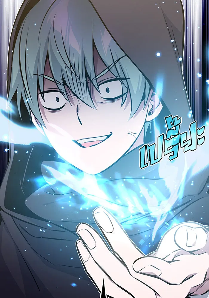 The Dark Magician Transmigrates After 66666 Years – จอมเวทเกิดใหม่ในรอบ 66666 ปี Chap 36 - Next Chap 37
