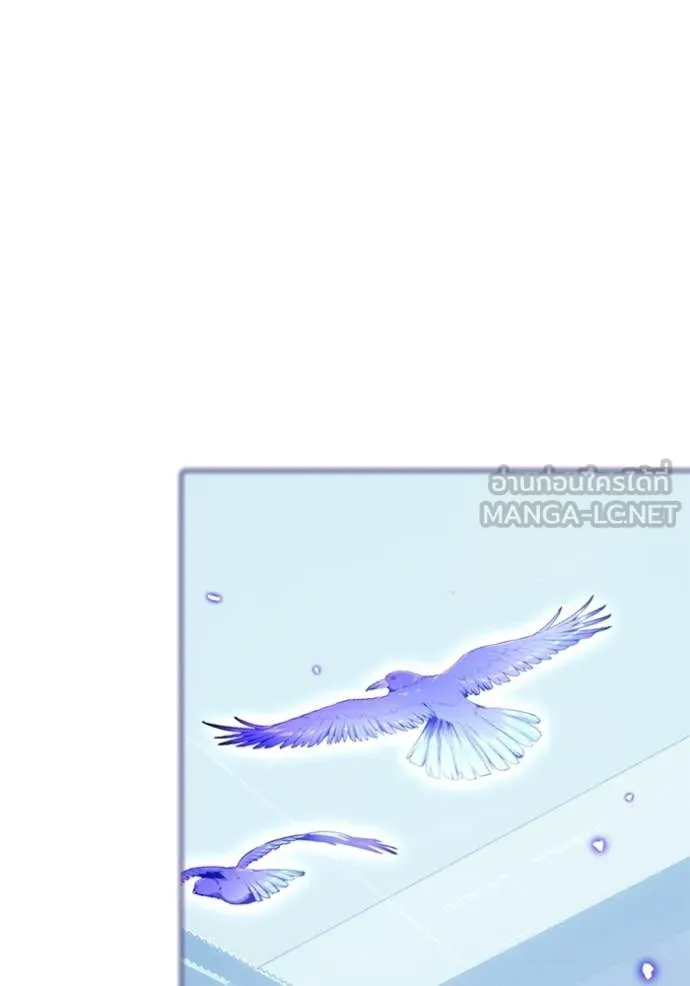 Return to Player Chap 210 - Next Chap 211