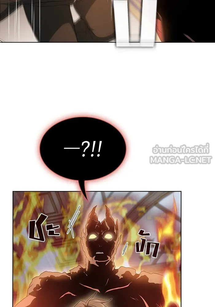 The Tutorial Tower of the Advanced Player – ผู้เล่นขั้นเทพแห่งหอคอยฝึกสอน Chap 167 - Next Chap 168