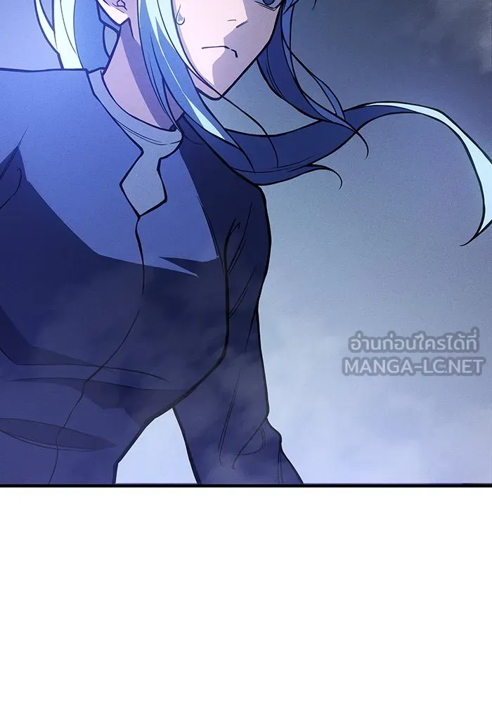 Regressing With the King’s Power – เกิดใหม่พร้อมพลังแห่งราชัน Chap 82 - Next Chap 83