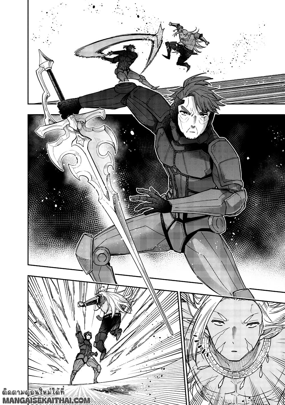 Messiah: Isekai o Sukutta Moto Yuusha ga Mamono no Afureru Genjitsu Sekai o Musou suru Chap 54.2 - Next Chap 55.2