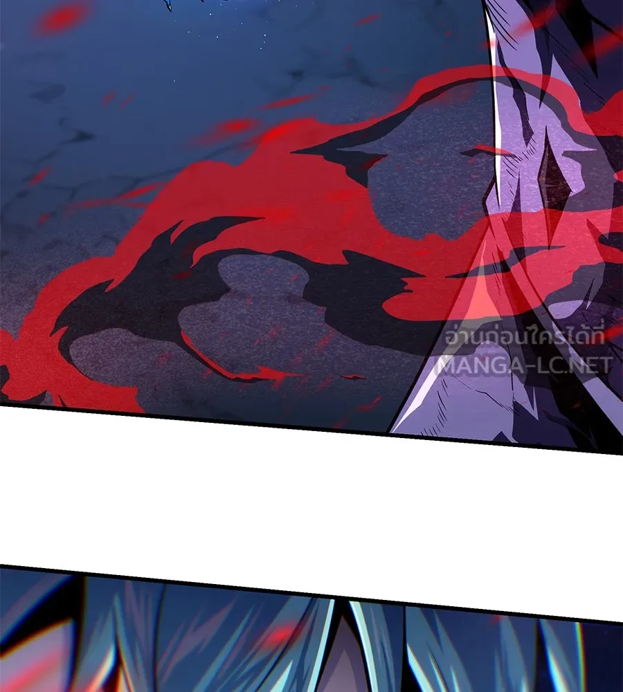 The Dark Magician Transmigrates After 66666 Years – จอมเวทเกิดใหม่ในรอบ 66666 ปี Chap 150 - Next Chap 151