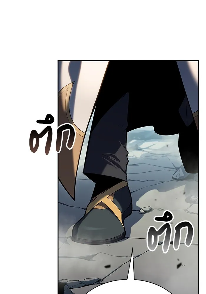 The Regressed Son of a Duke is an Assassin – ลูกชายคนเล็กของดยุกคือมือสังหาร Chap 1 - Next Chap 2