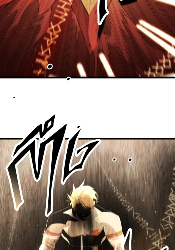 I Obtained a Mythic Item – พลิกชะตาคว้าไอเทมระดับเทพ Chap 93 - Next Chap 94