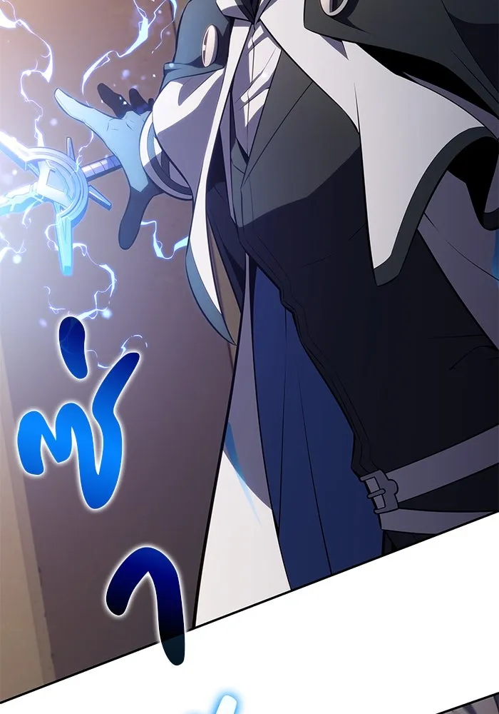 The Regressed Son of a Duke is an Assassin – ลูกชายคนเล็กของดยุกคือมือสังหาร Chap 70 - Next Chap 71