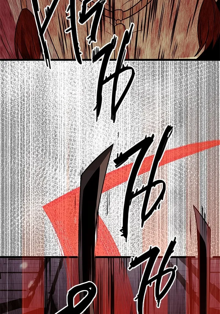 I Obtained a Mythic Item – พลิกชะตาคว้าไอเทมระดับเทพ Chap 87 - Next Chap 88