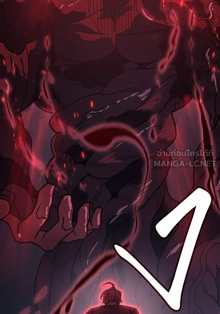 Regressing With the King’s Power – เกิดใหม่พร้อมพลังแห่งราชัน Chap 63 - Next Chap 64