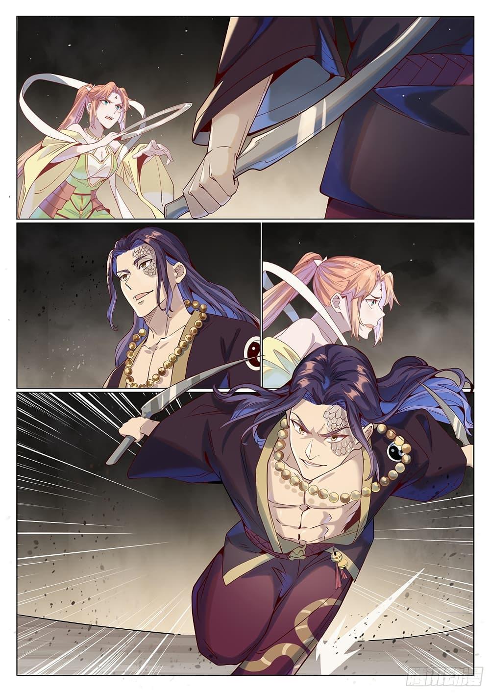 Bailian Chengshen Chap 1019 - Next Chap 1020