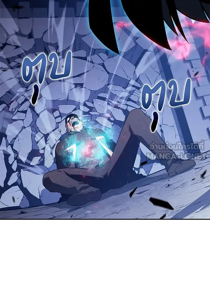 The Regressed Son of a Duke is an Assassin – ลูกชายคนเล็กของดยุกคือมือสังหาร Chap 90 - Next Chap 91