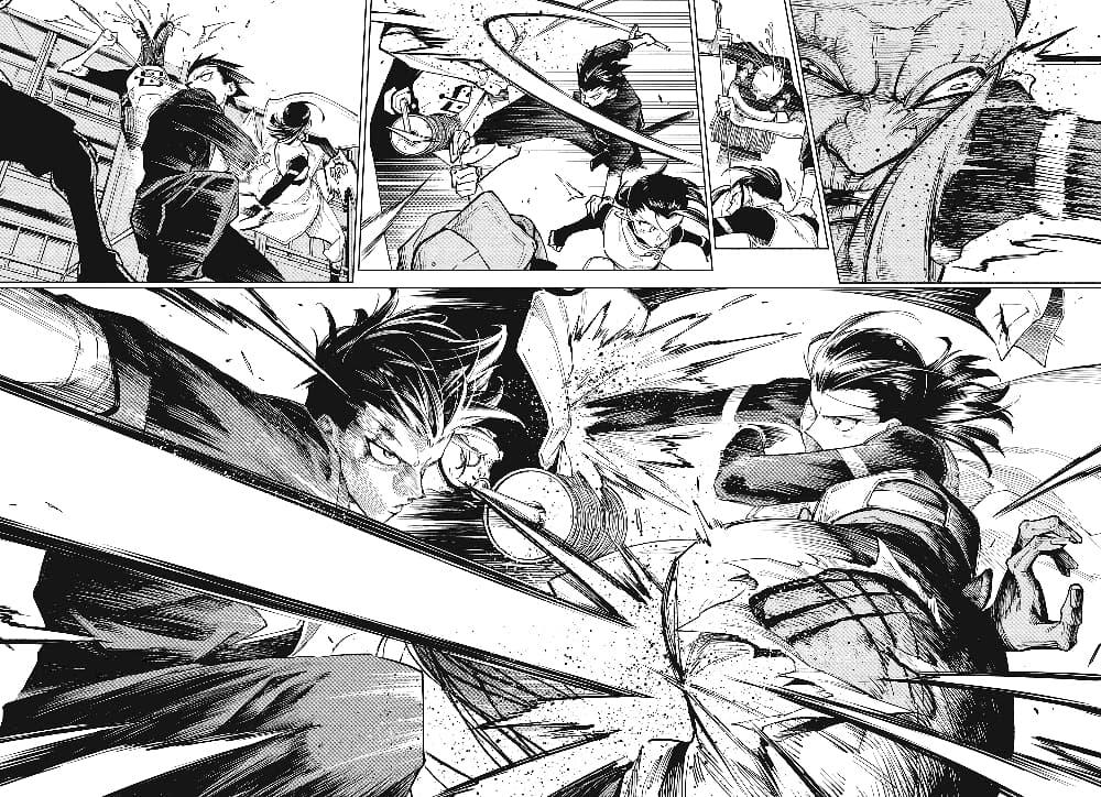 Jujutsu Kaisen Modulo Chap 5 - Next Chap 6