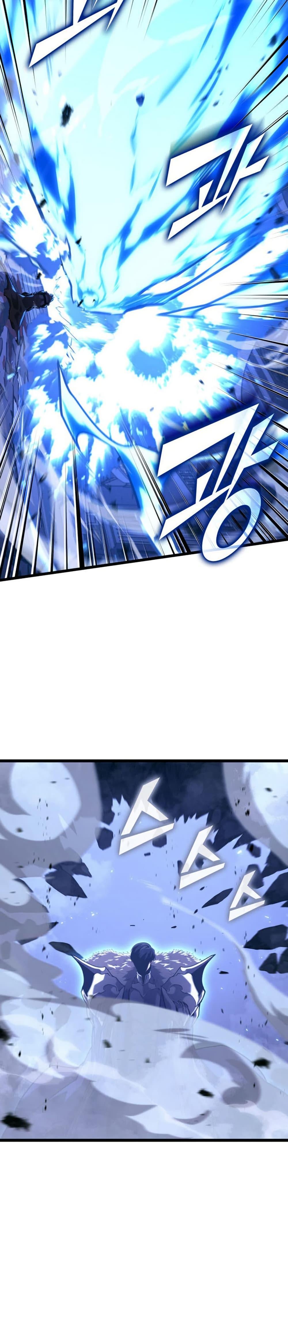 Return of the SSS-Class Ranker Chap 181 - Next Chap 182