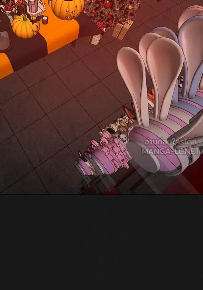 Reality Quest Chap 185 - Next Chap 186