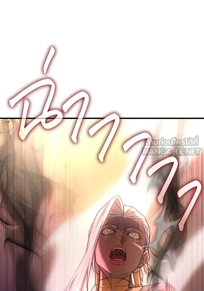 Regressing With the King’s Power – เกิดใหม่พร้อมพลังแห่งราชัน Chap 109 - Next Chap 110