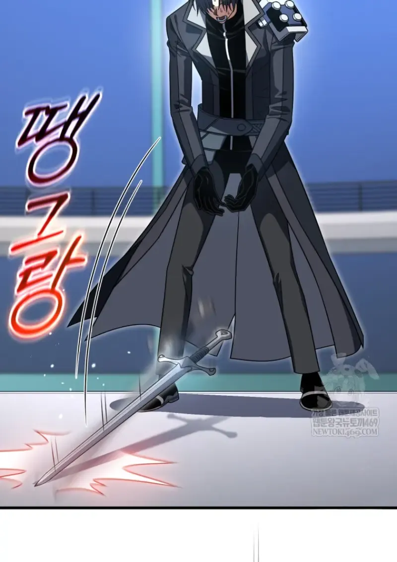 Player Who Returned 10,000 Years Later Chap 138 - Next Chap 139