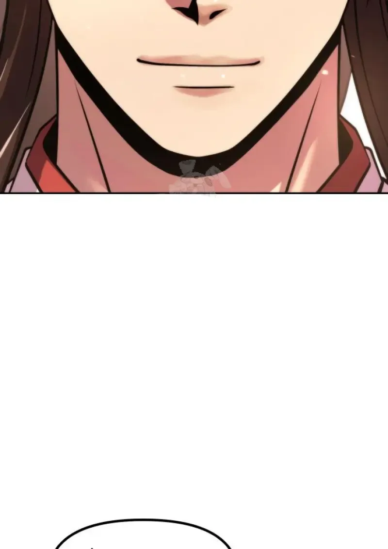 Chronicles of the Demon Faction Chap 150 - Next Chap 151