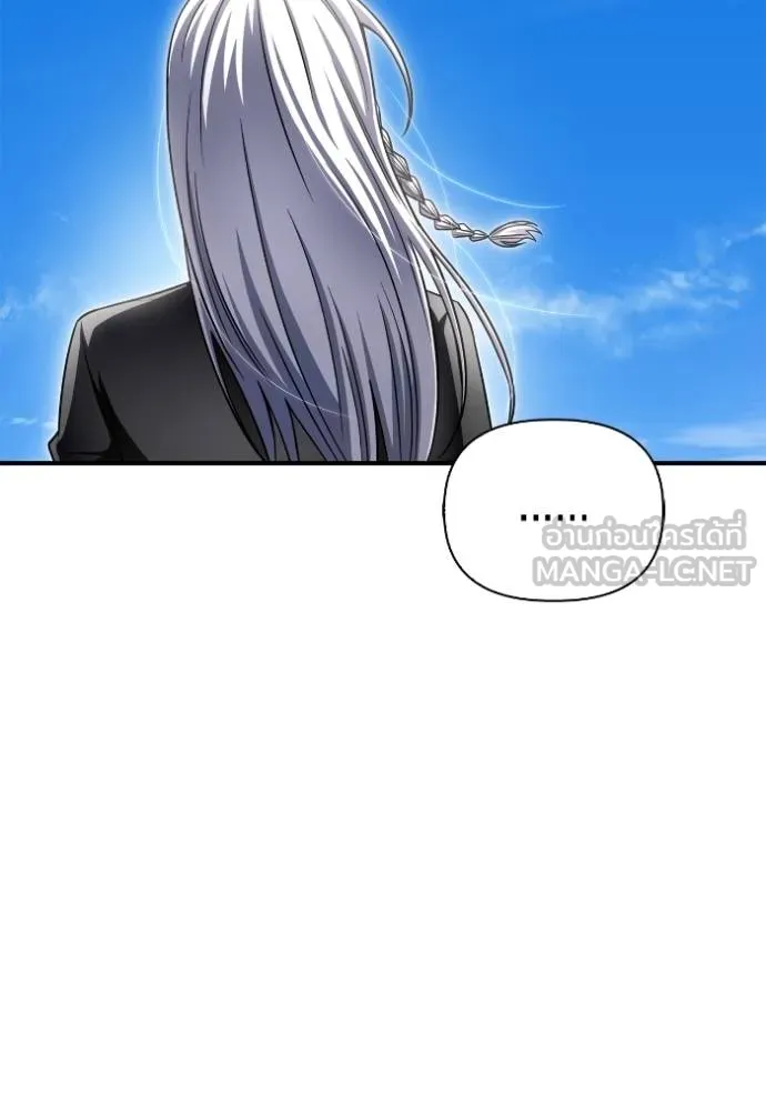 Superhuman Battlefield Chap 151 - Next Chap 152