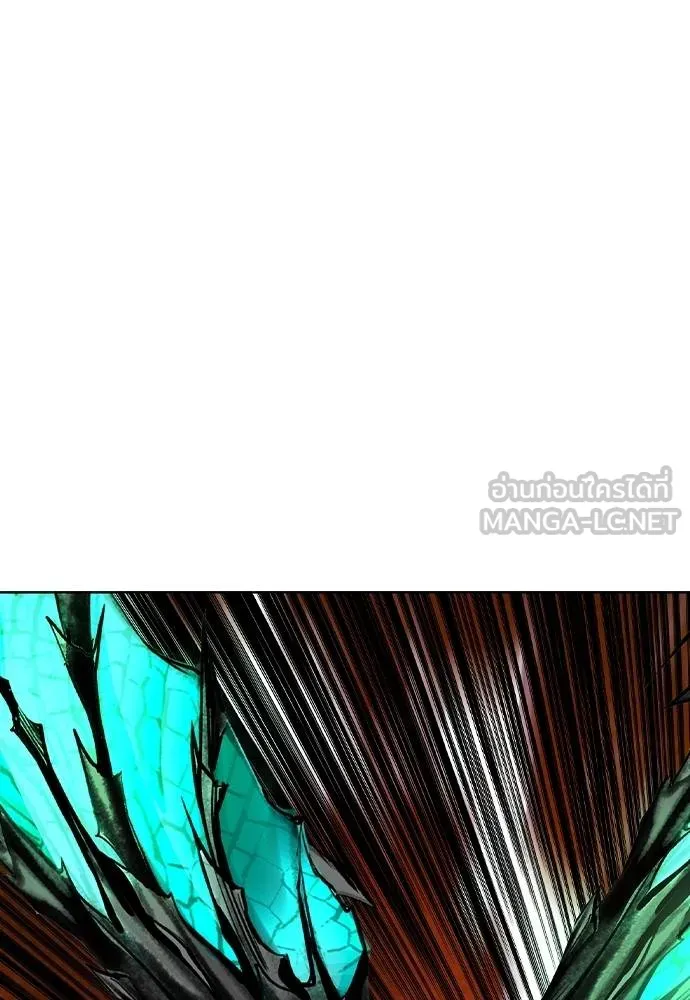 Jungle Juice Chap 128 - Next Chap 129