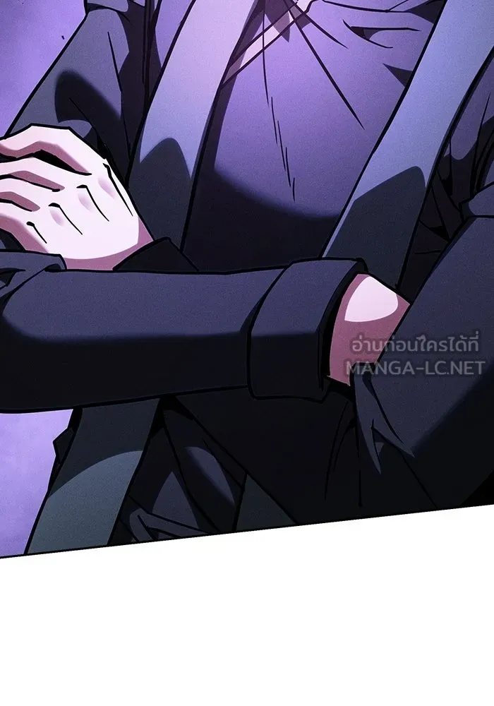 Academy’s Genius Swordmaster – นักดาบอัจฉริยะจากอะคาเดมี Chap 128 - Next Chap 129