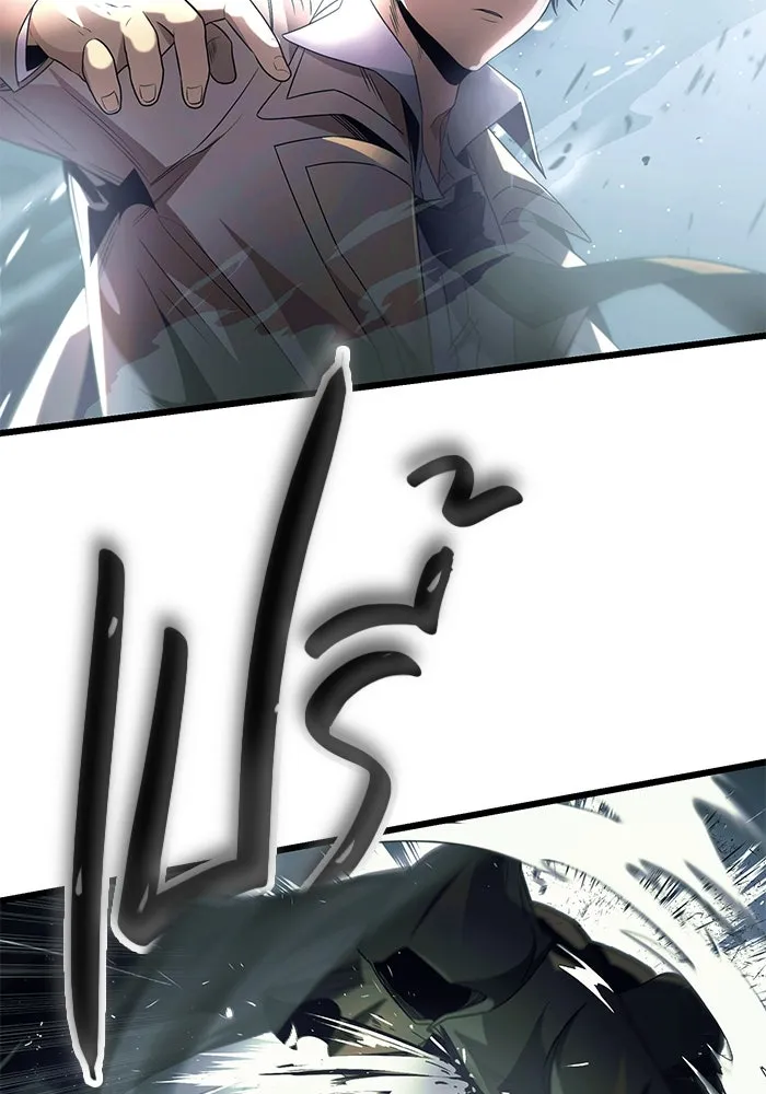I Obtained a Mythic Item – พลิกชะตาคว้าไอเทมระดับเทพ Chap 51 - Next Chap 52