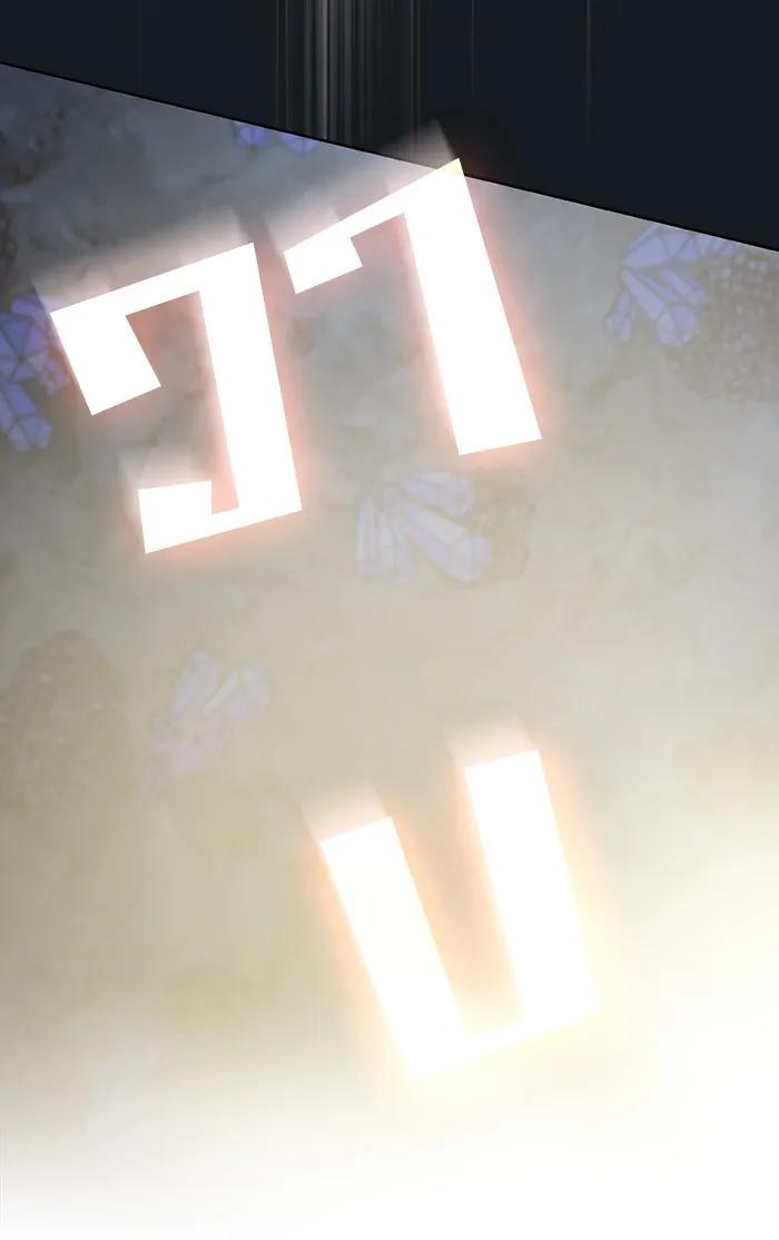 The Tutorial Tower of the Advanced Player – ผู้เล่นขั้นเทพแห่งหอคอยฝึกสอน Chap 93 - Next Chap 94