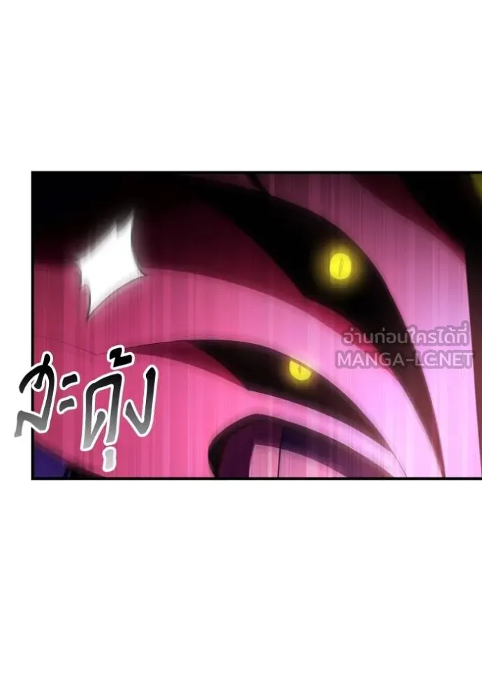 Superhuman Battlefield Chap 149 - Next Chap 150