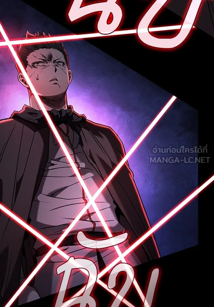 Academy’s Genius Swordmaster – นักดาบอัจฉริยะจากอะคาเดมี Chap 58 - Next Chap 59