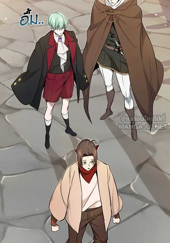 The Dark Magician Transmigrates After 66666 Years – จอมเวทเกิดใหม่ในรอบ 66666 ปี Chap 18 - Next Chap 19