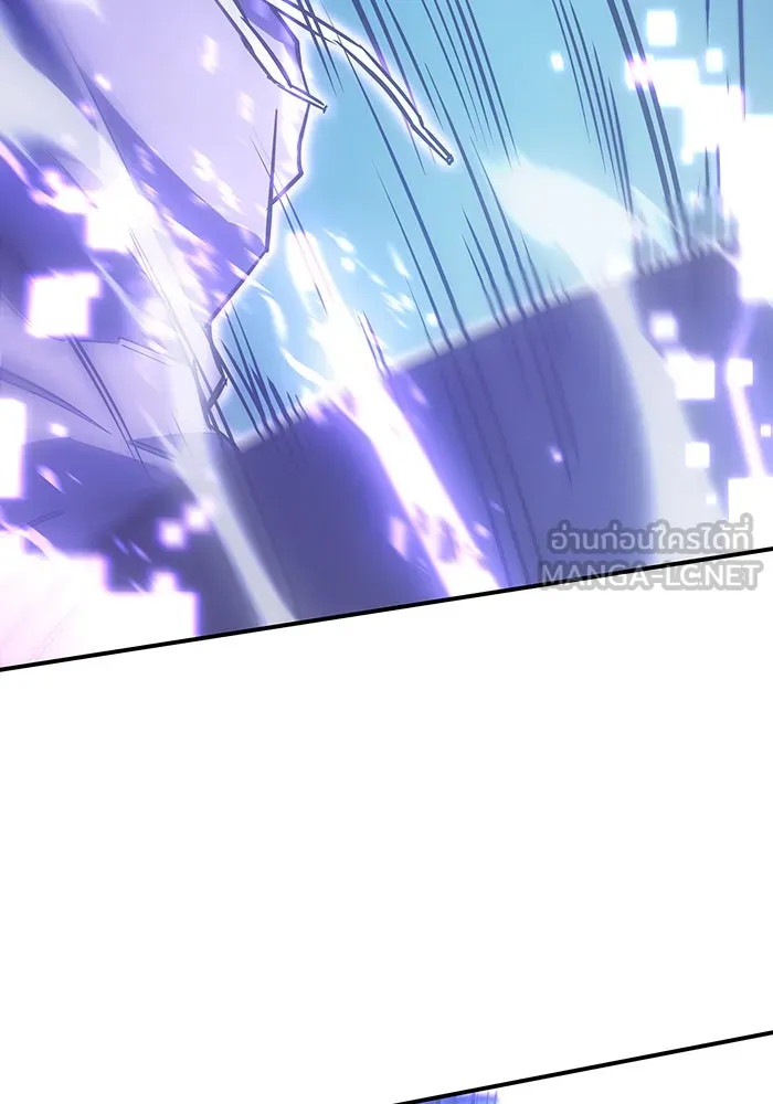 Regressing With the King’s Power – เกิดใหม่พร้อมพลังแห่งราชัน Chap 14 - Next Chap 15