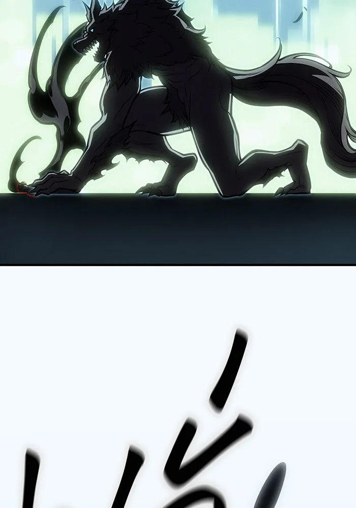 Regressing With the King’s Power – เกิดใหม่พร้อมพลังแห่งราชัน Chap 66 - Next Chap 67