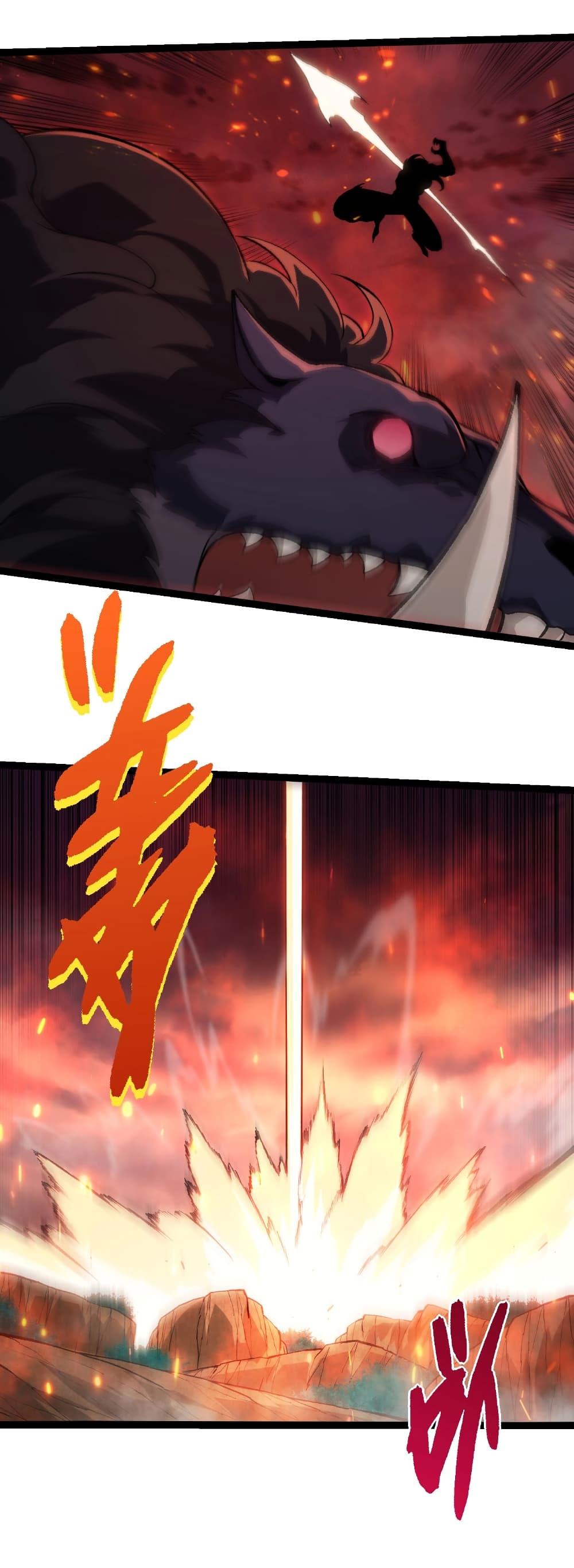 Evolution from the Big Tree Chap 469 - Next Chap 470