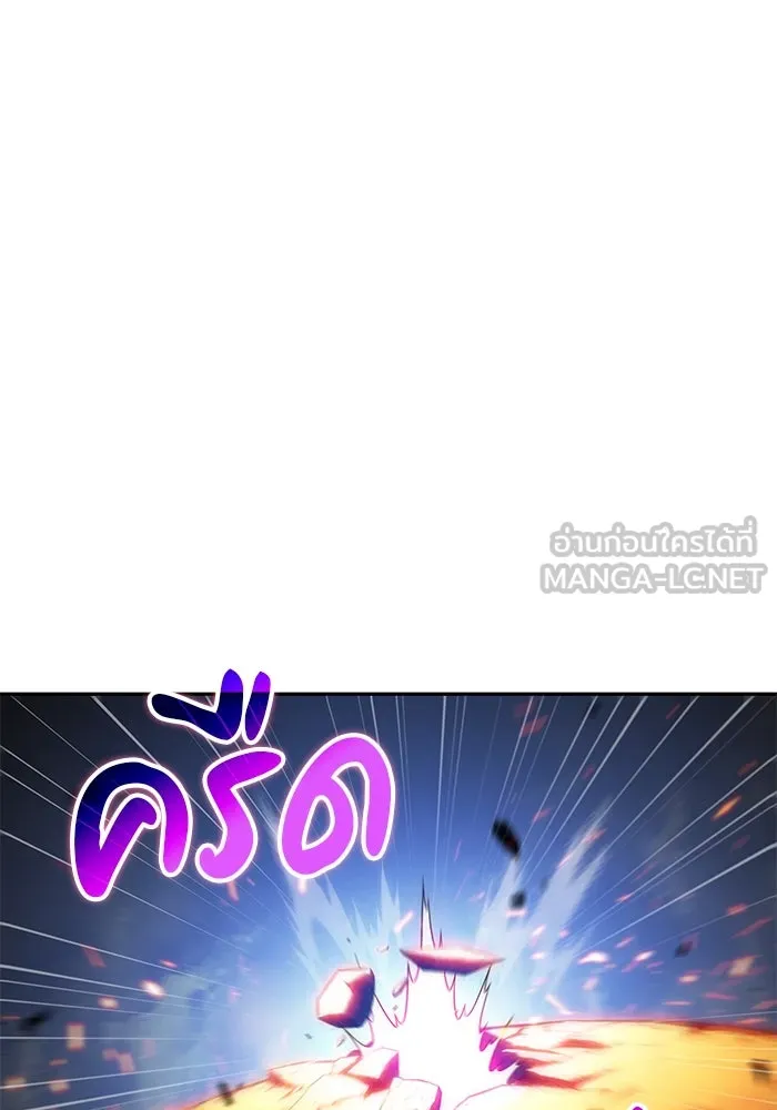 The Regressed Son of a Duke is an Assassin – ลูกชายคนเล็กของดยุกคือมือสังหาร Chap 88 - Next Chap 89