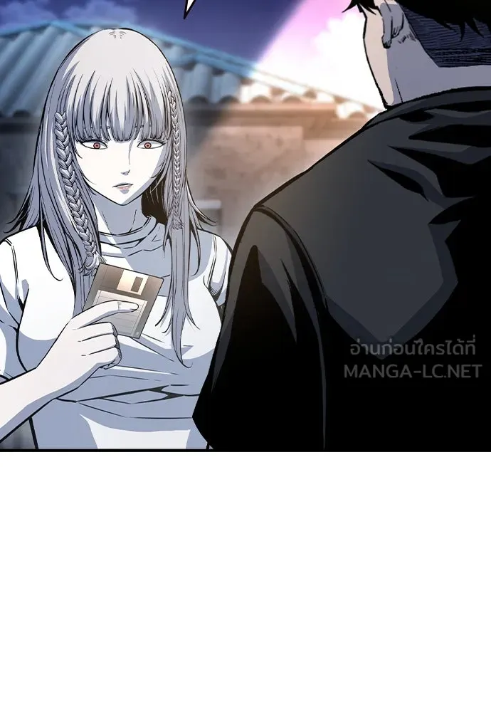 King Game Chap 102 - Next Chap 103