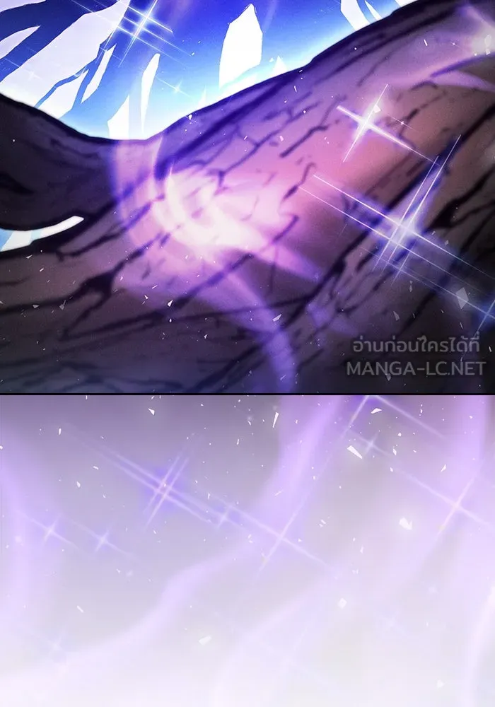 Academy’s Genius Swordmaster – นักดาบอัจฉริยะจากอะคาเดมี Chap 92 - Next Chap 93