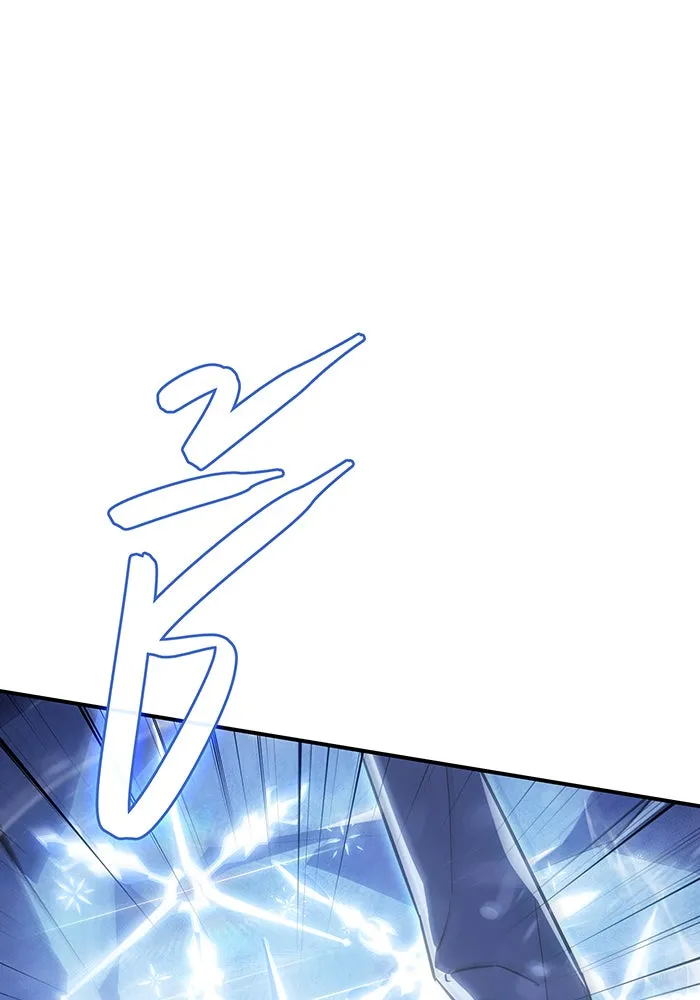 Regressing With the King’s Power – เกิดใหม่พร้อมพลังแห่งราชัน Chap 17 - Next Chap 18