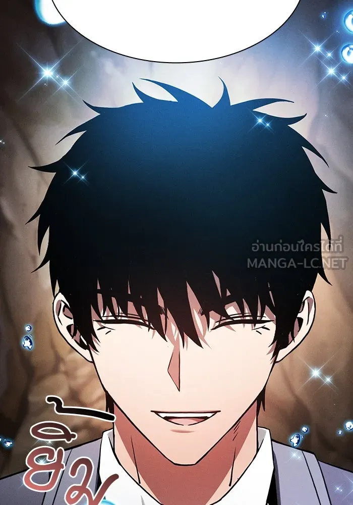 Academy’s Genius Swordmaster – นักดาบอัจฉริยะจากอะคาเดมี Chap 103 - Next Chap 104