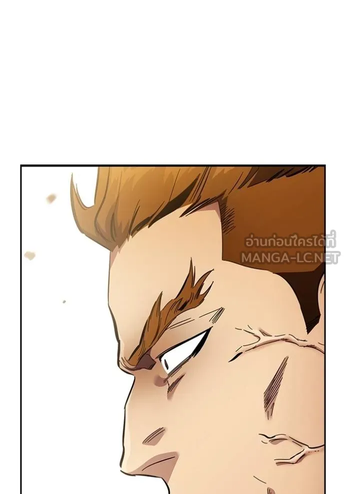 The Great War Chap 31 - Next Chap 32