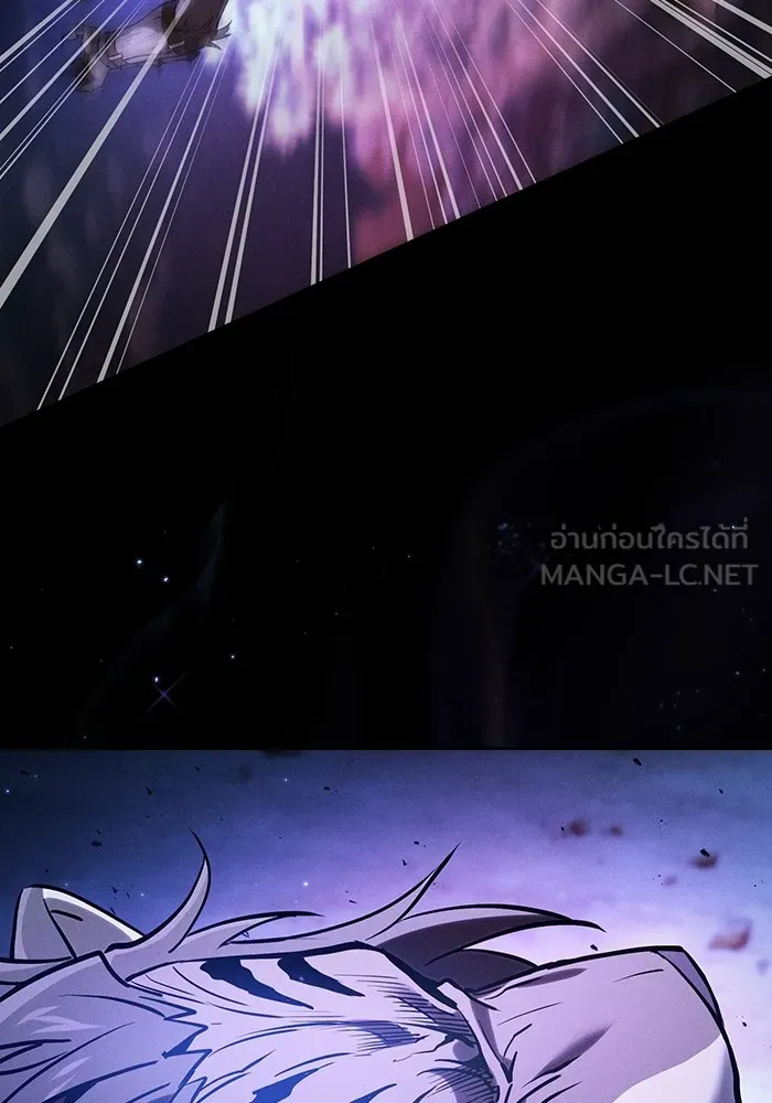 Academy’s Genius Swordmaster – นักดาบอัจฉริยะจากอะคาเดมี Chap 68 - Next Chap 69