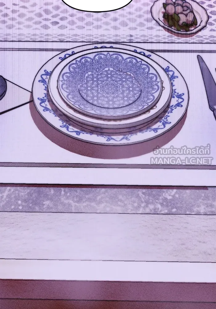 I Obtained a Mythic Item – พลิกชะตาคว้าไอเทมระดับเทพ Chap 115 - Next Chap 116