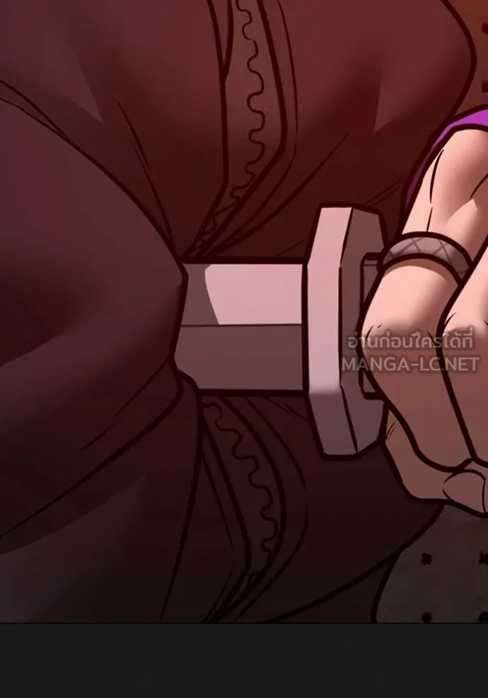 Reality Quest Chap 185 - Next Chap 186