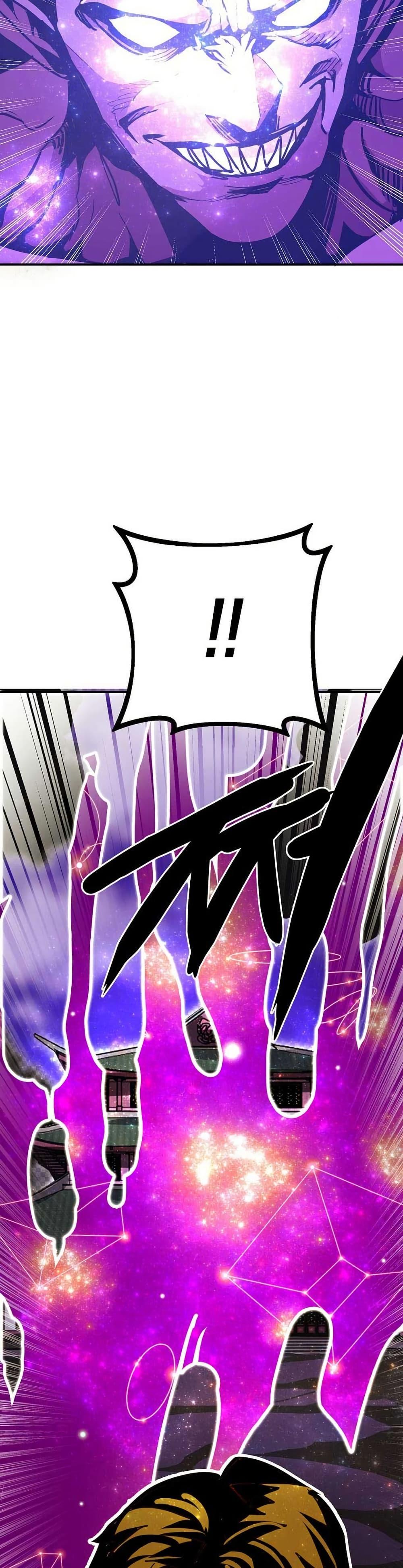 Worthless Regression Chap 92 - Next Chap 93