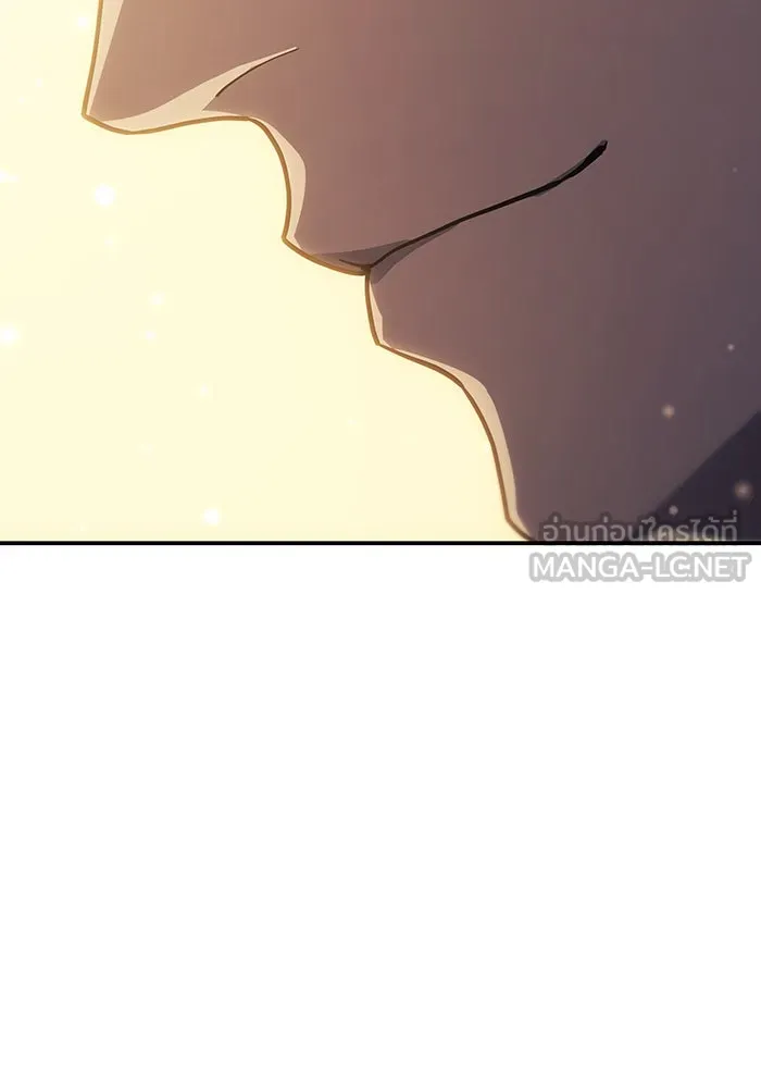 Regressing With the King’s Power – เกิดใหม่พร้อมพลังแห่งราชัน Chap 25 - Next Chap 26