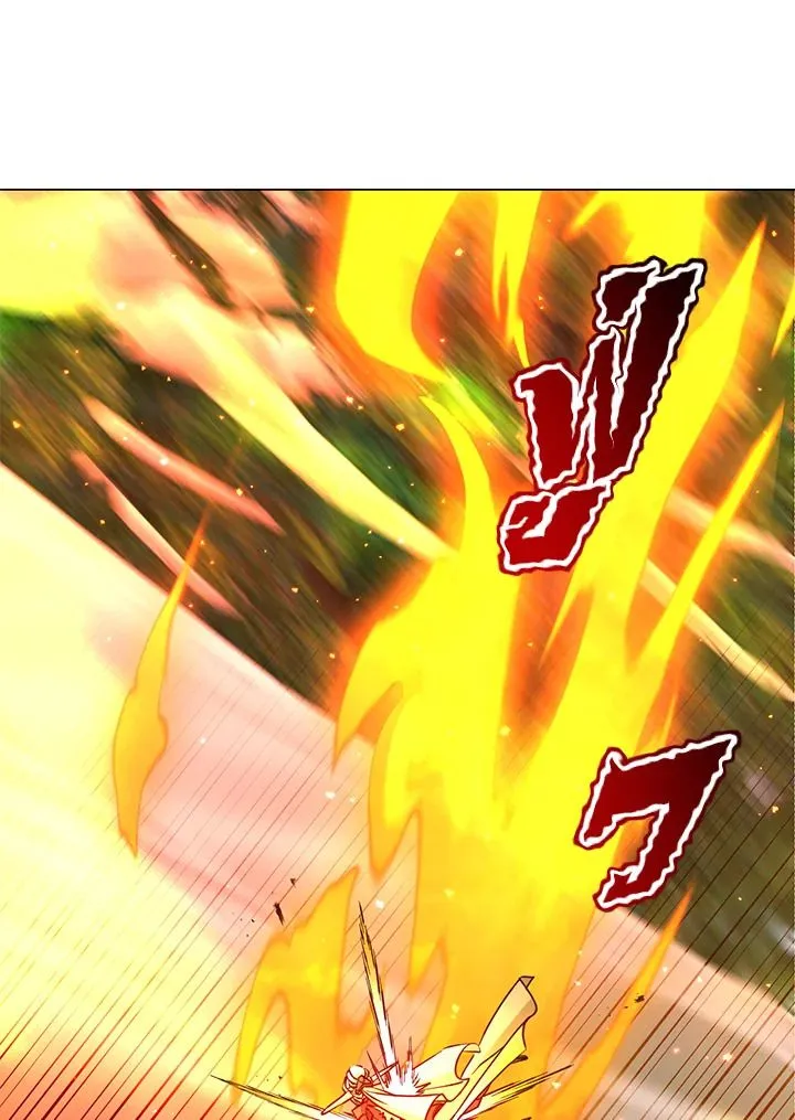 The Max Level Hero has Returned! Chap 186 - Next Chap 187