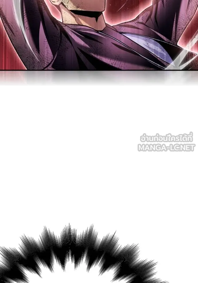 Superhuman Battlefield Chap 127 - Next Chap 128