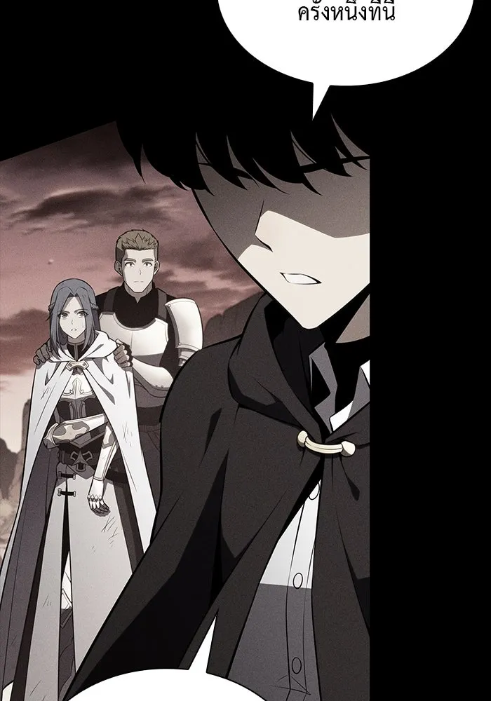 The Regressed Son of a Duke is an Assassin – ลูกชายคนเล็กของดยุกคือมือสังหาร Chap 61 - Next Chap 62