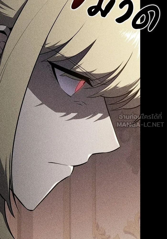 The Regressed Son of a Duke is an Assassin – ลูกชายคนเล็กของดยุกคือมือสังหาร Chap 95 - Next Chap 96