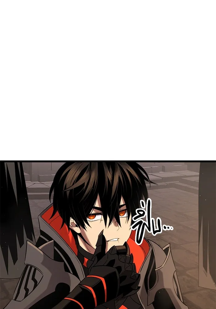 I Obtained a Mythic Item – พลิกชะตาคว้าไอเทมระดับเทพ Chap 87 - Next Chap 88