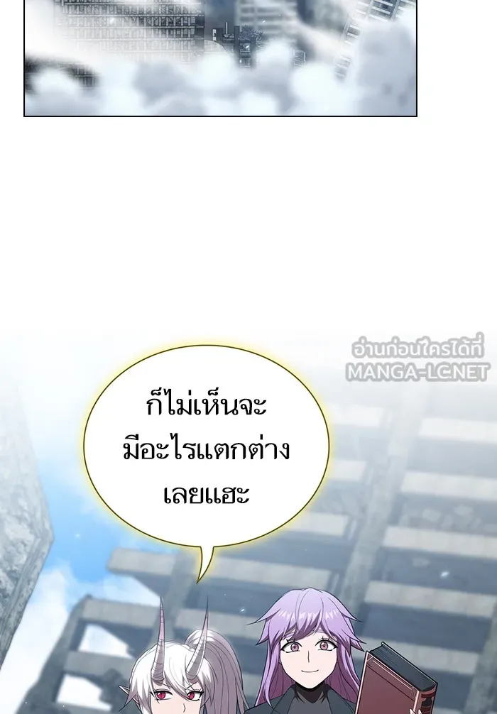 The Tutorial Tower of the Advanced Player – ผู้เล่นขั้นเทพแห่งหอคอยฝึกสอน Chap 129 - Next Chap 130