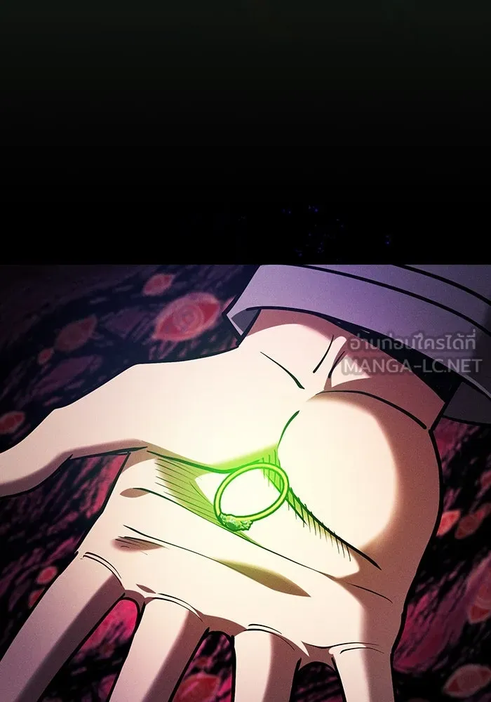 Academy’s Genius Swordmaster – นักดาบอัจฉริยะจากอะคาเดมี Chap 89 - Next Chap 90